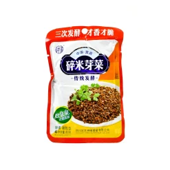 Sichuan Famous Brand 5 x Ya Cai - Sichuan Preserved Mustard Greens, 80g Best
