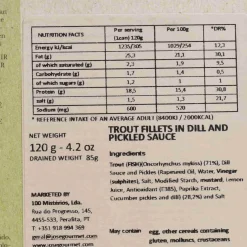 ABC+ Trout Fillets in Pickled Sauce, 120g Online