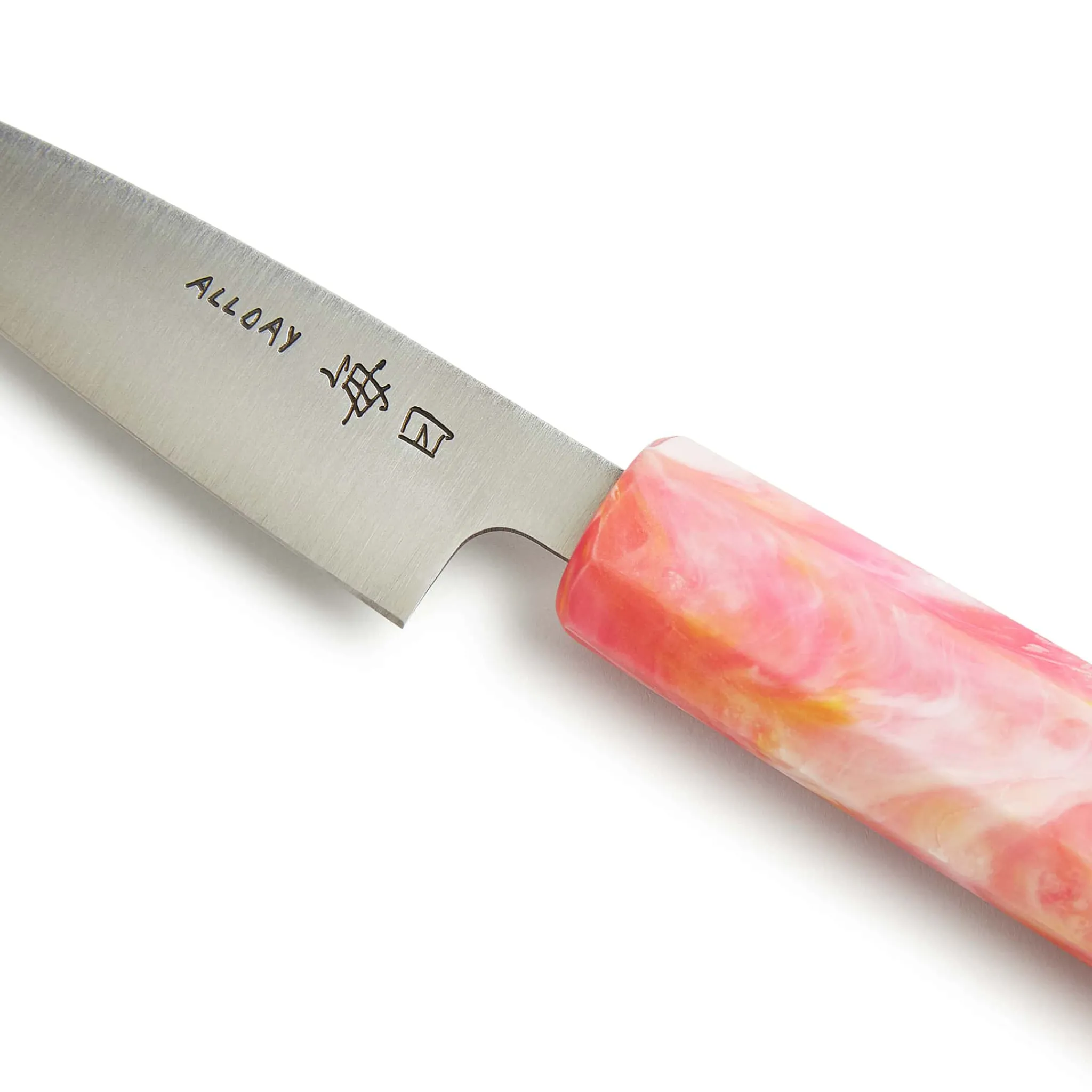 Allday Goods Fruit Salad Everyday Petty Knife, 9cm Discount