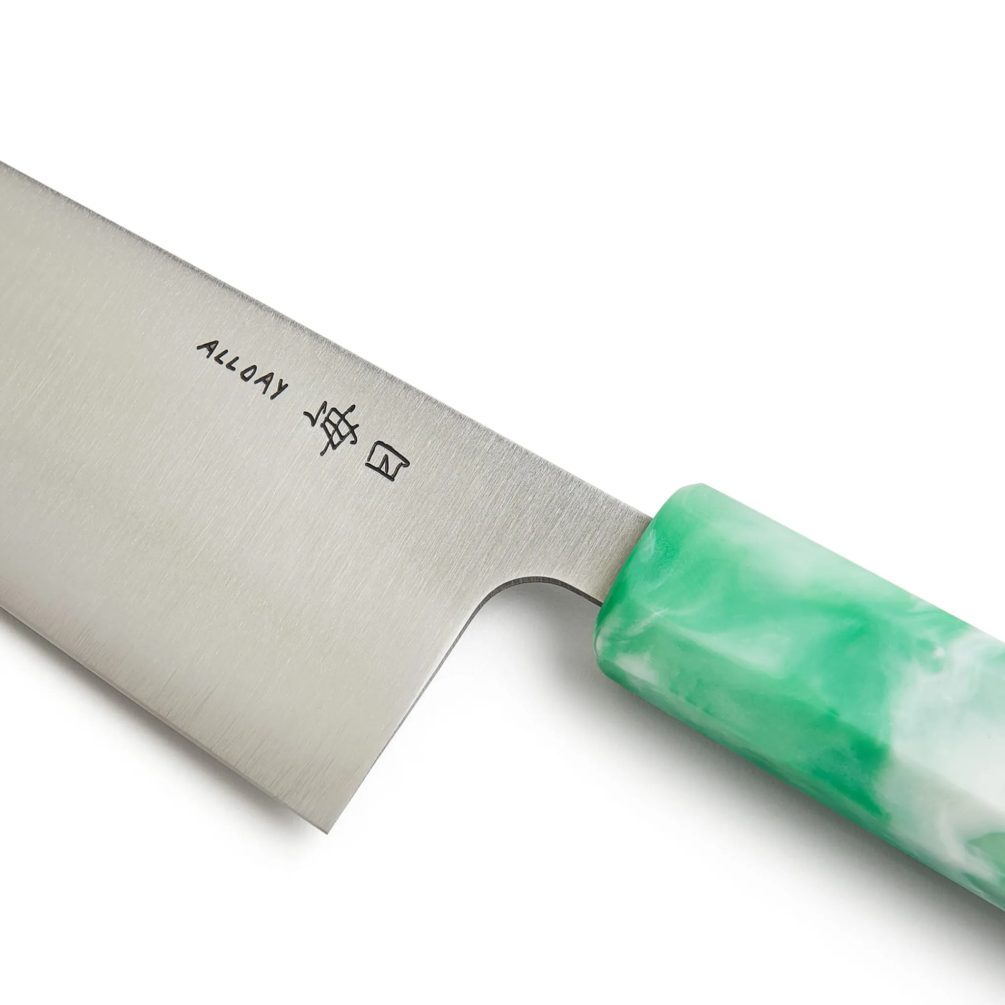 Allday Goods Maldon Everyday Santoku Knife, 16cm Hot