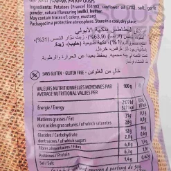 Bret's Crisps Bret's Aioli Crisps, 125g Clearance