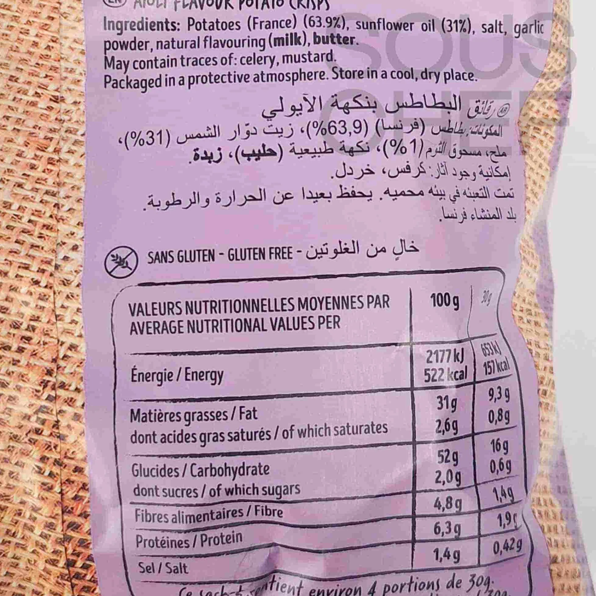 Bret's Crisps Bret's Aioli Crisps, 125g Clearance