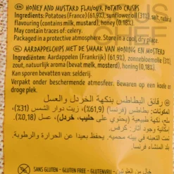 Bret's Crisps Bret's Honey Mustard Crisps, 125g Outlet