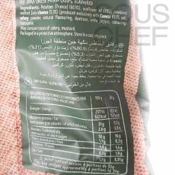 Bret's Crisps Bret's Jura Cheese Crisps, 125g Clearance