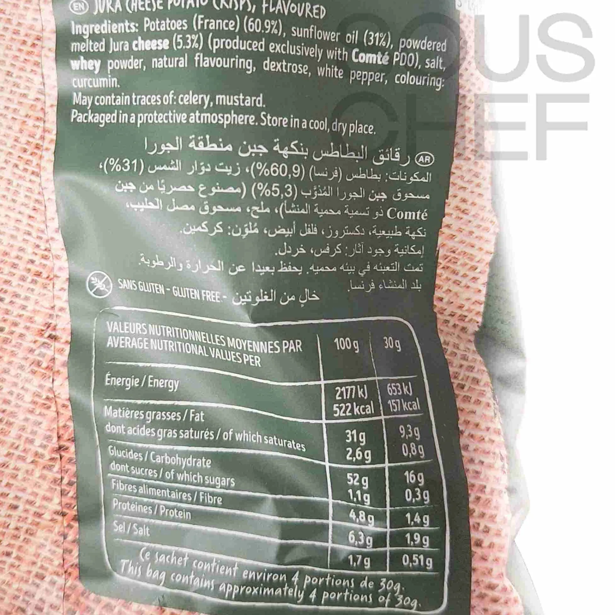 Bret's Crisps Bret's Jura Cheese Crisps, 125g Clearance