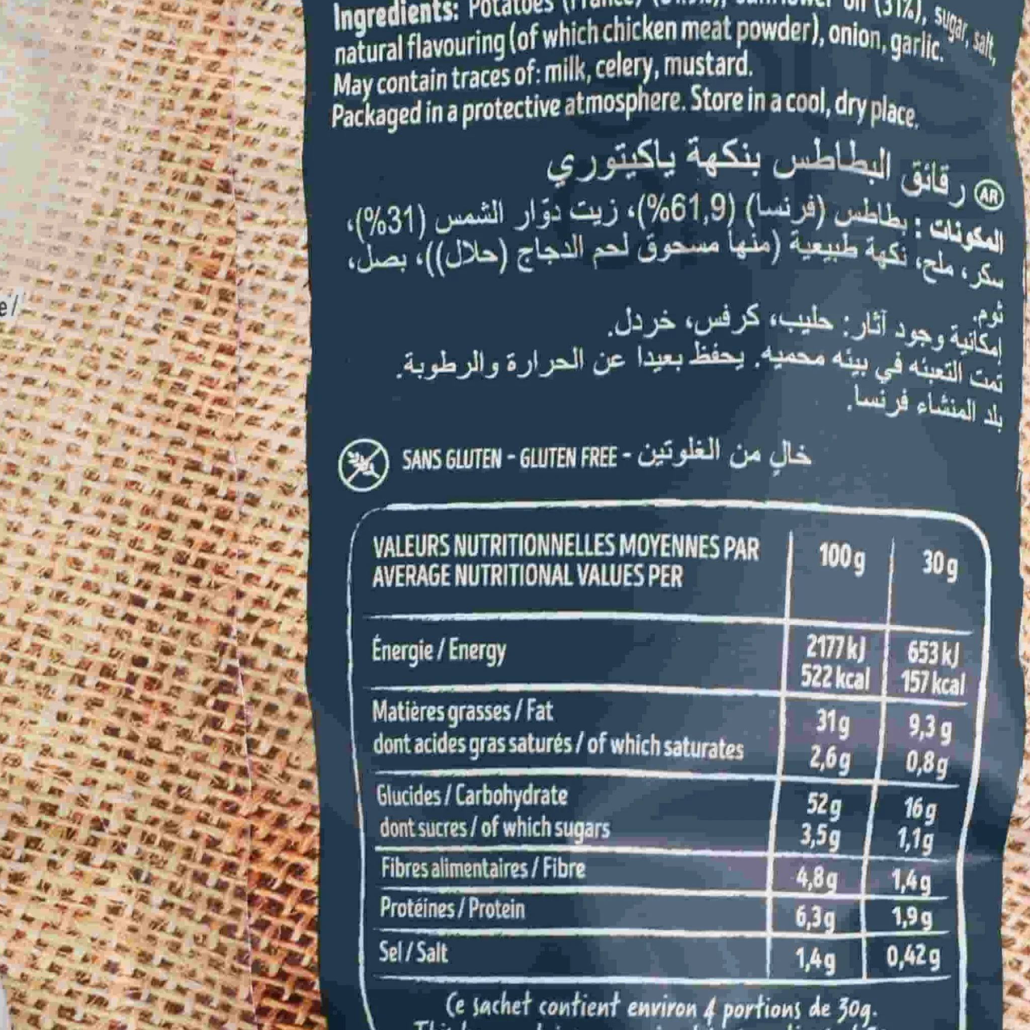 Bret's Crisps Bret's Yakitori Crisps, 125g Best