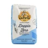 Caputo "Classica" 00 All Purpose Flour Outlet
