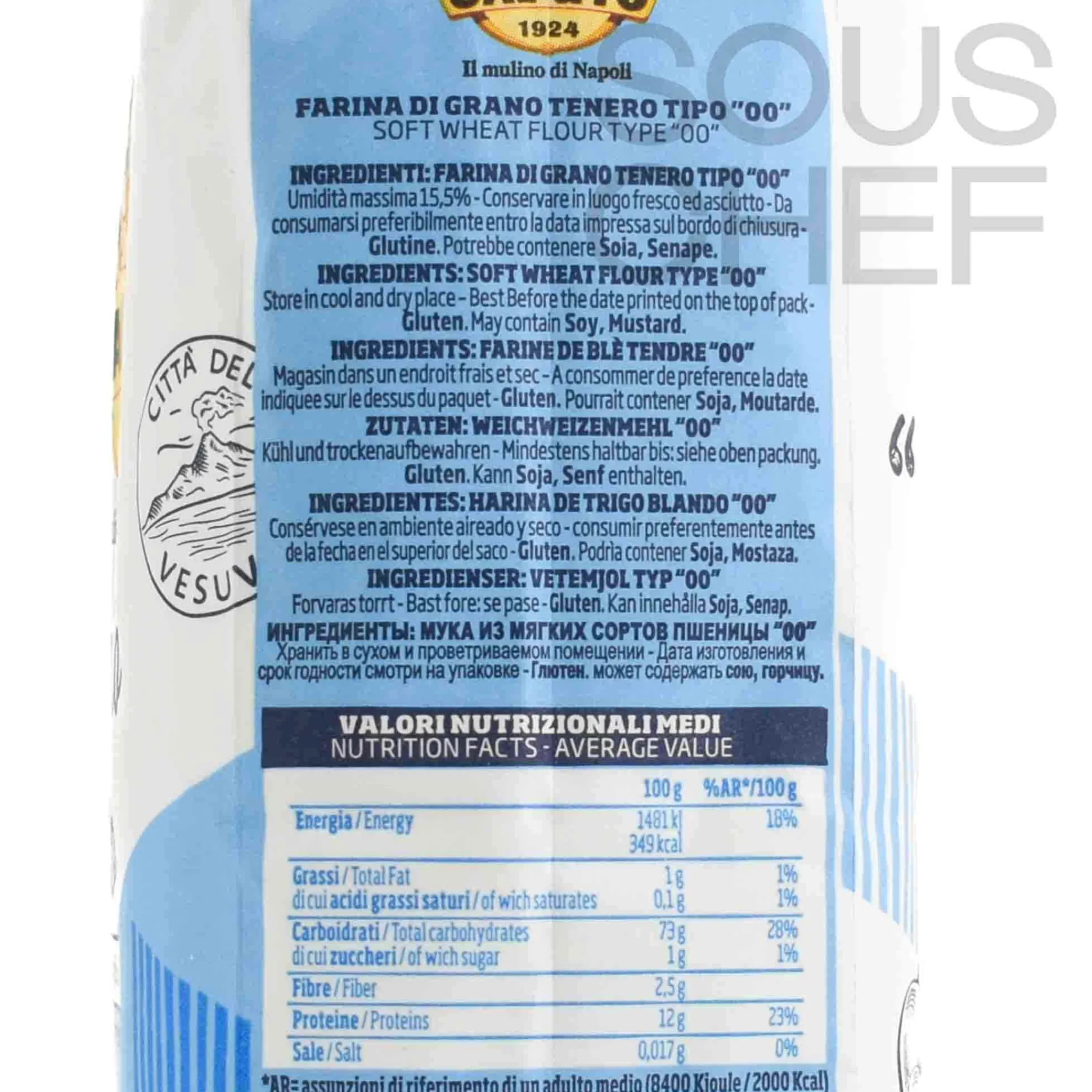Caputo "Classica" 00 All Purpose Flour Outlet