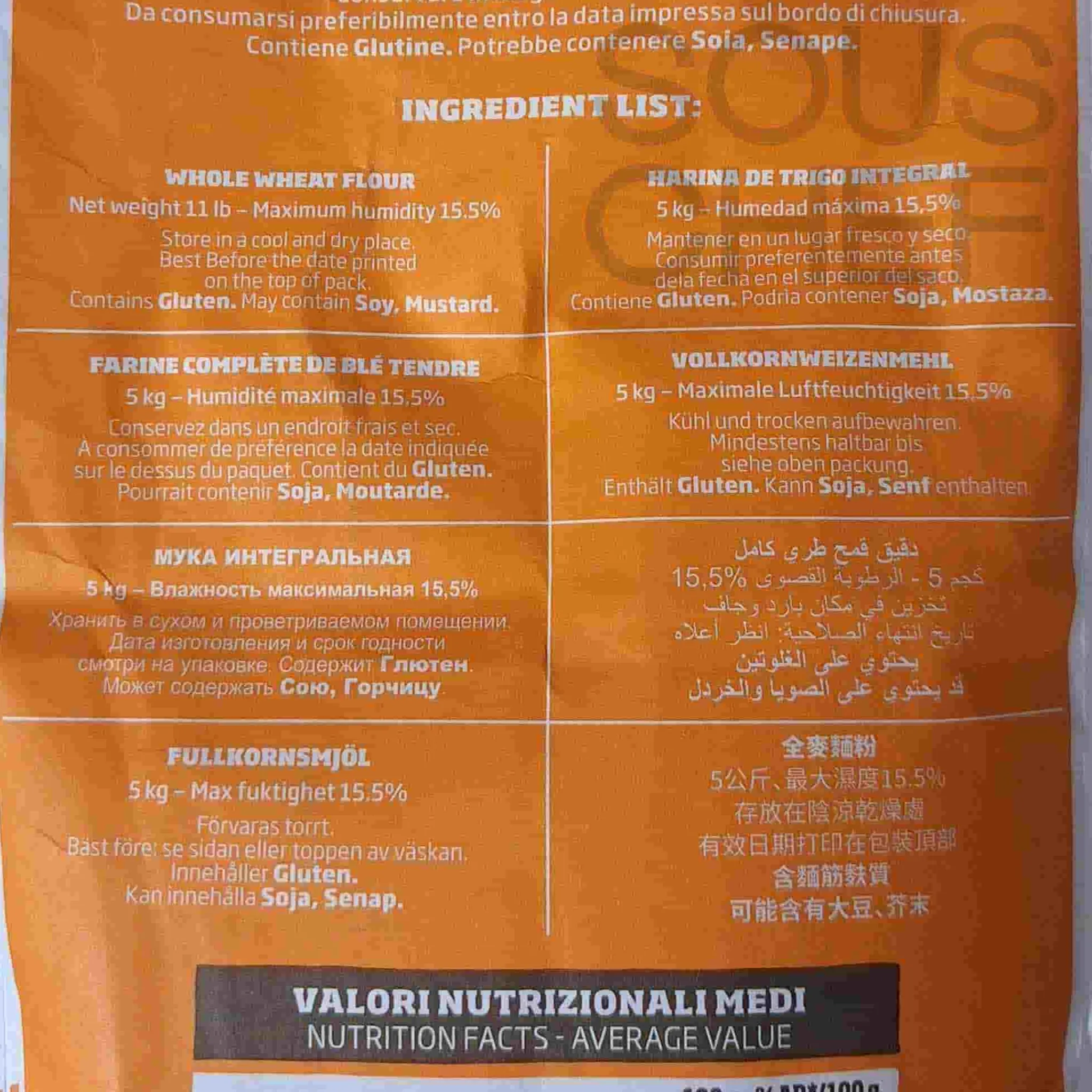 Caputo Integrale Whole Wheat Flour, 5kg Outlet