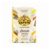 Caputo Semolina Rimacinata Flour Outlet