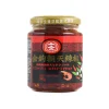 EF Chili Shrimp, 240g Discount