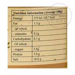 CLH Chinese Hot Chilli Broadbean Paste, 500g