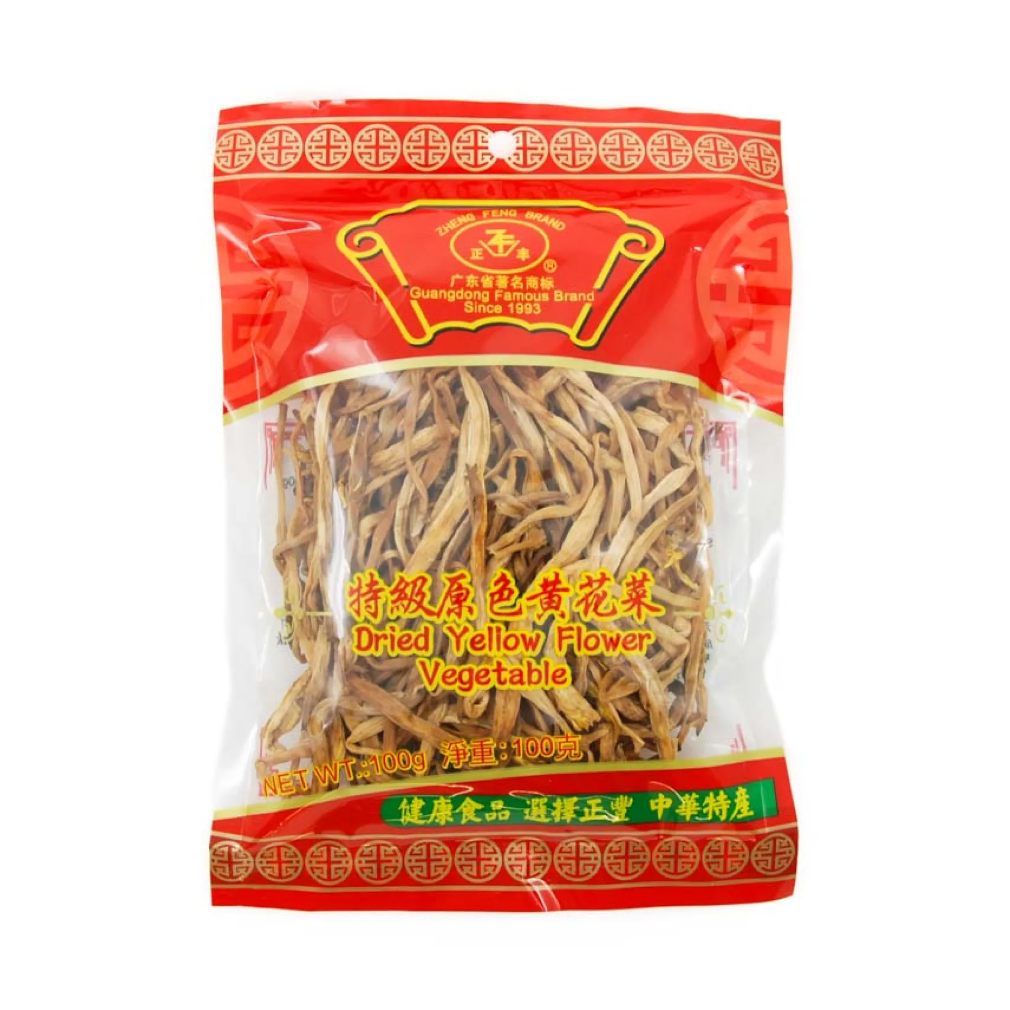 Zheng Fang Chinese Lily Flower - Yellow Flower Vegetable, 100g Sale