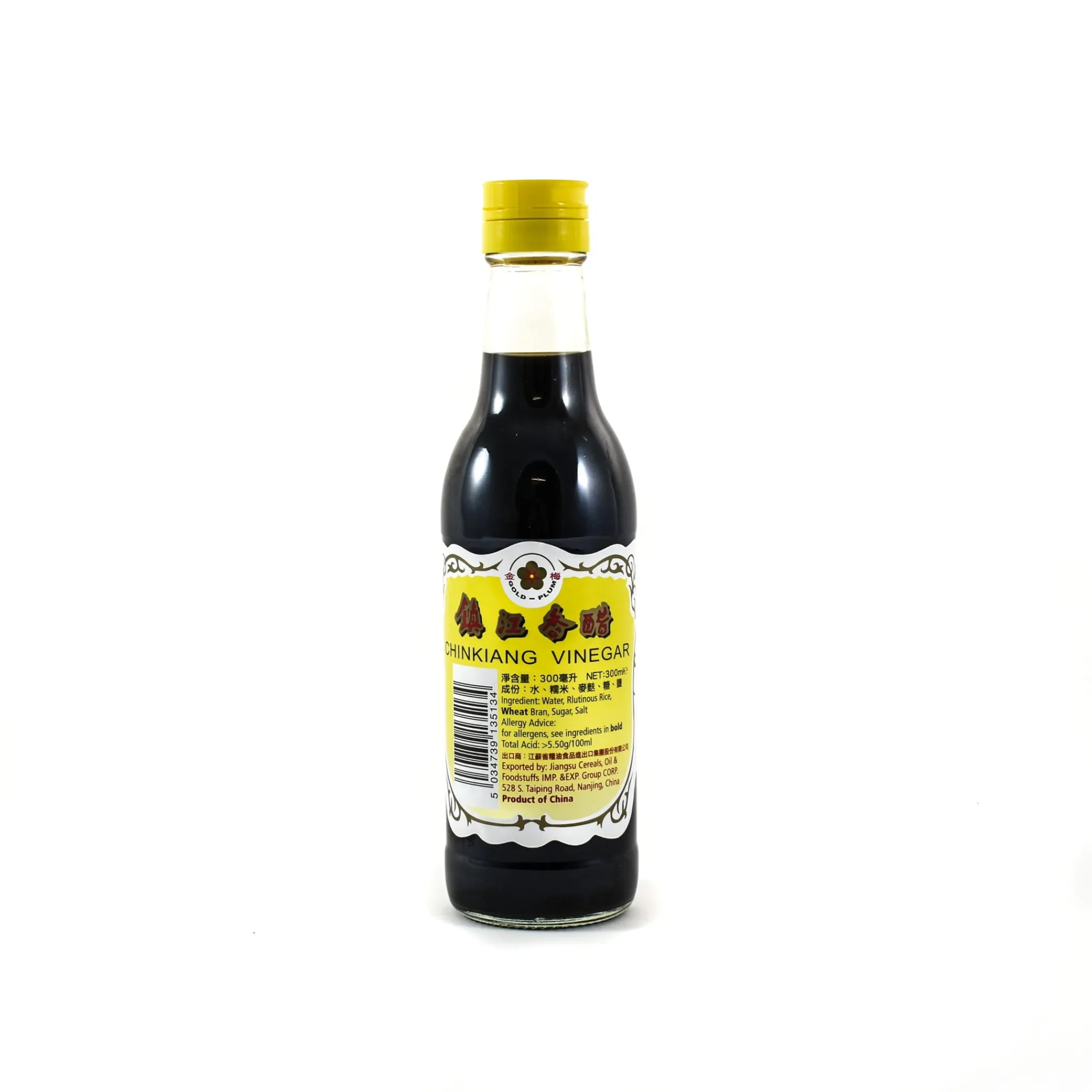 Gold-Plum Chinkiang Black Rice Vinegar, 300ml Online