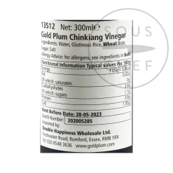 Gold-Plum Chinkiang Black Rice Vinegar, 300ml Online