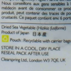 Clearspring Wild Hijiki, 30g Outlet