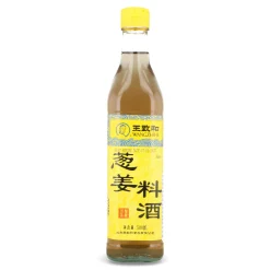 WZH Cooking Wine with Shallot & Ginger, 500ml Sale