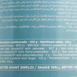 Deco Relief Polar Blue Velvet Spray, 400ml Sale