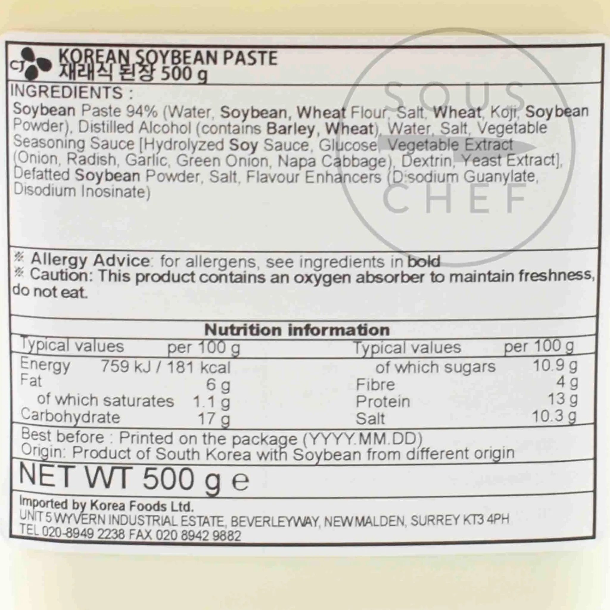 Heachandle Doenjang Soybean Paste, 500g