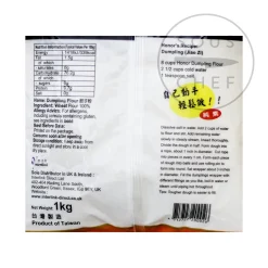 Honour Dumpling Flour, 1kg