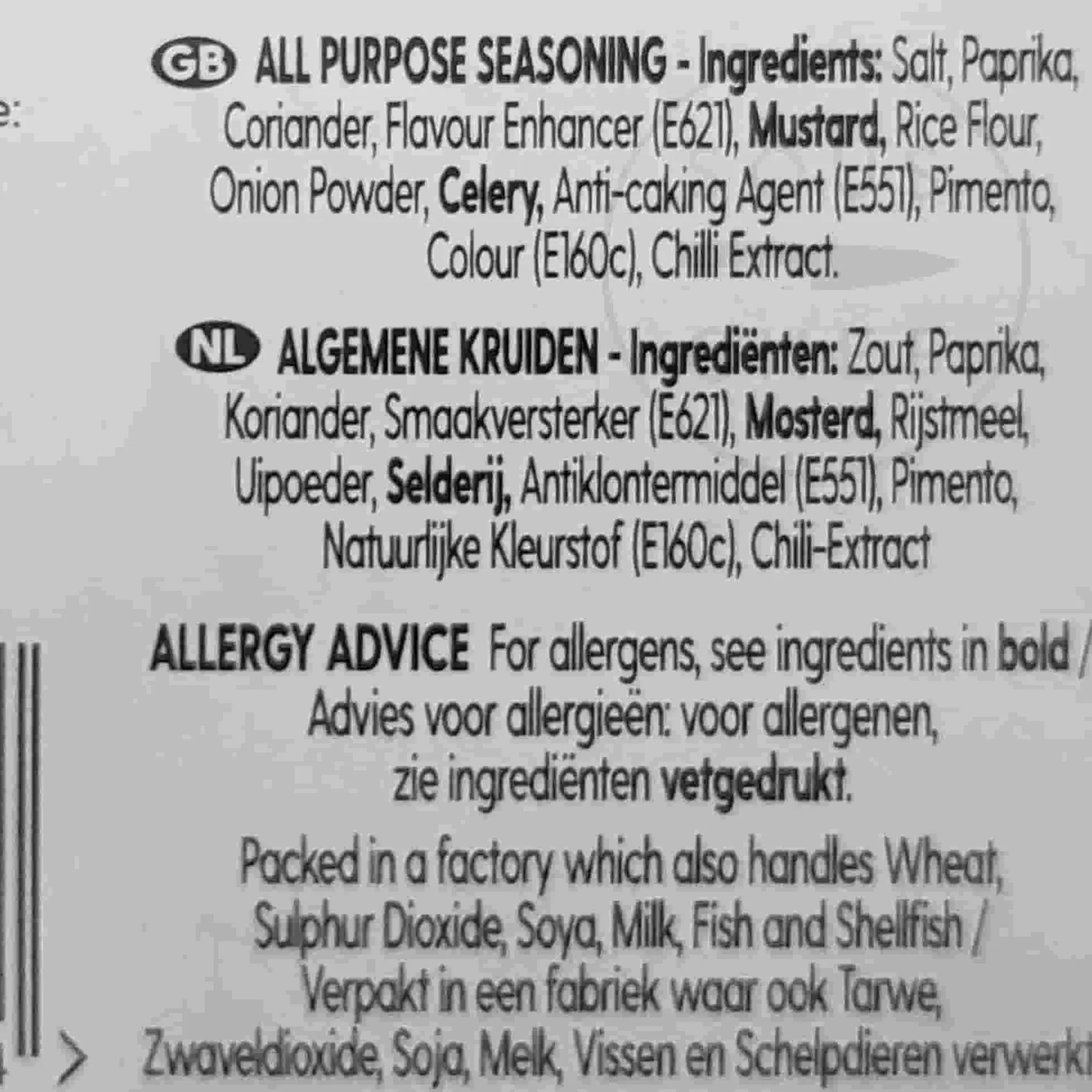 Dunns River All Purpose Seasoning, 700g Sale