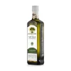 Frantoi Cutrera Tonda Iblea Monocultivar PGI Extra Virgin Olive Oil, 500ml Hot