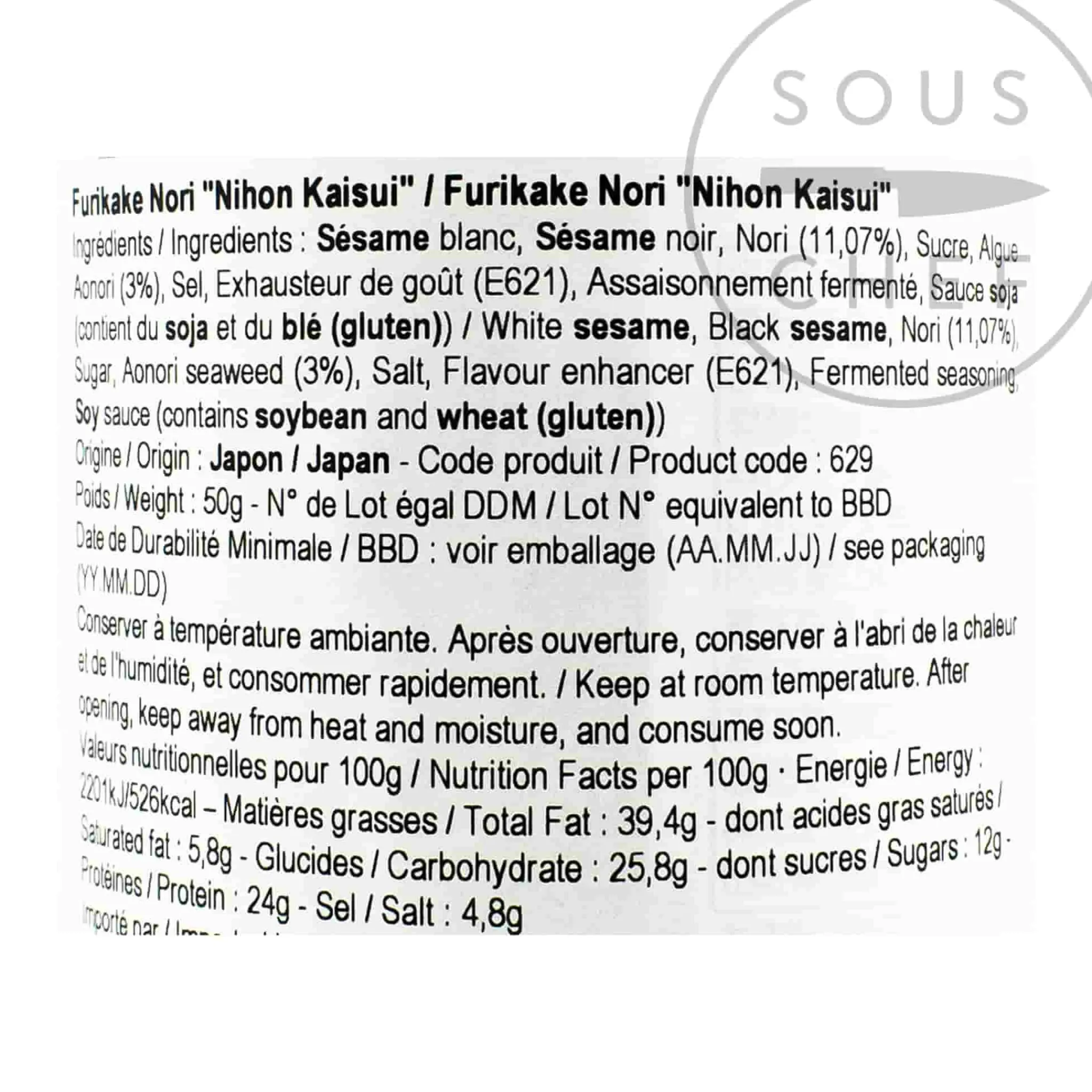 Nihon Kaisui Furikake Nori, 50g Online