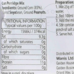 Ghana Best Tom Brown, 700g New