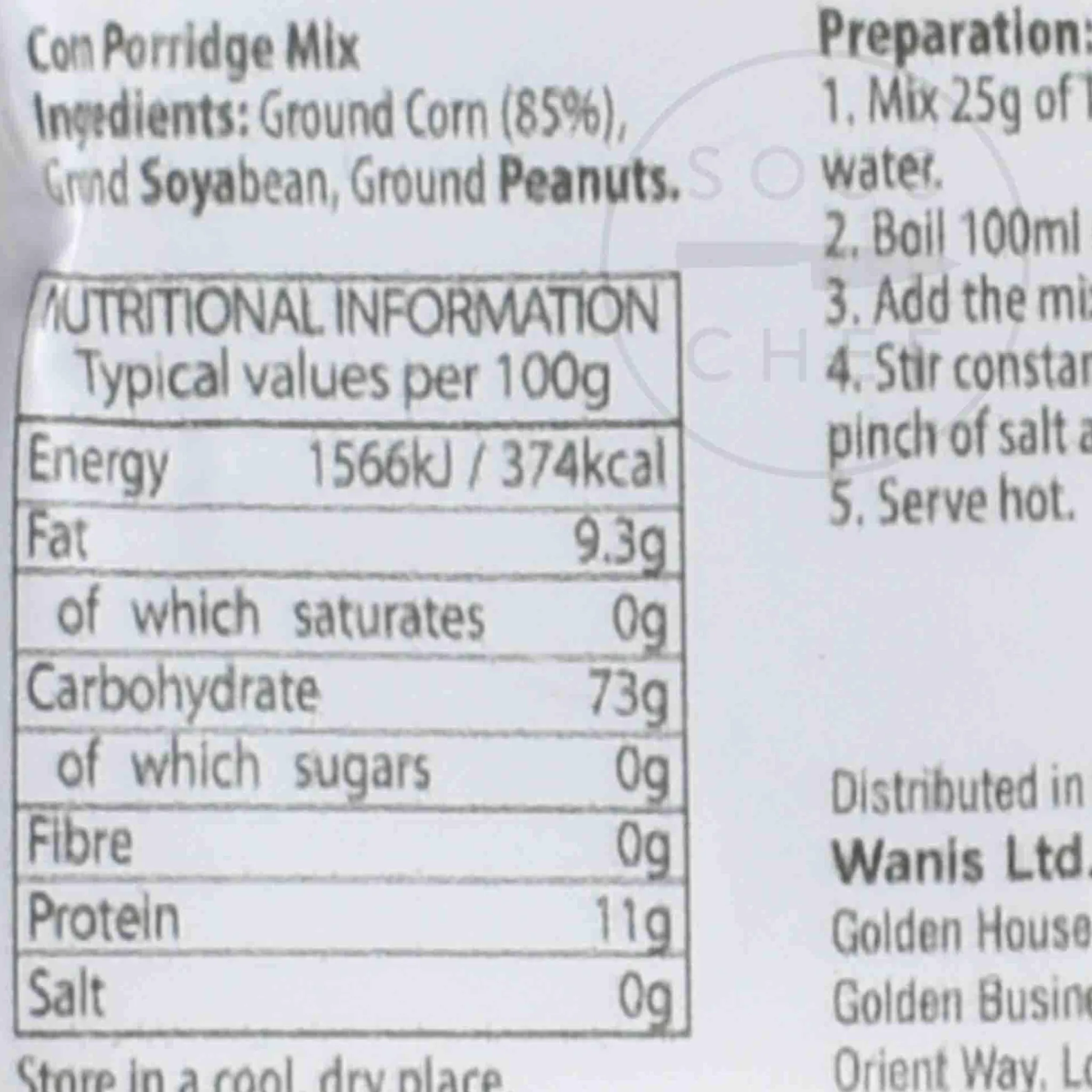 Ghana Best Tom Brown, 700g New