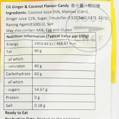 Chunguang Ginger Coconut Candy, 200g Discount
