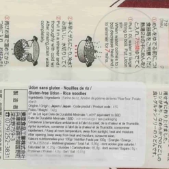 Toa Food Gluten-Free Udon Rice Noodles, 142g