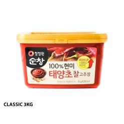 O'Food Gochujang Hot Pepper Paste Clearance