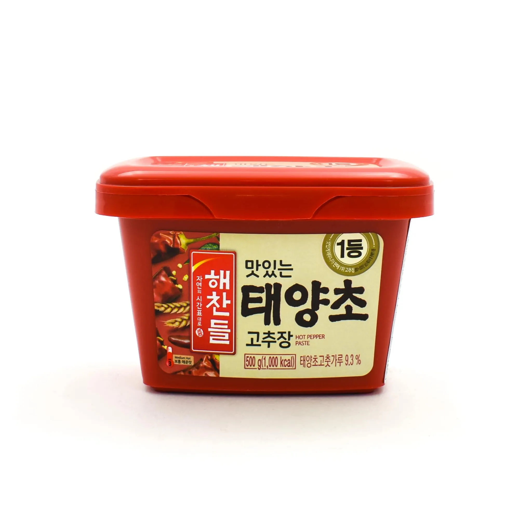 O'Food Gochujang Hot Pepper Paste Clearance