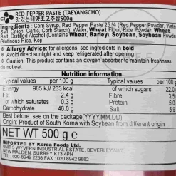 O'Food Gochujang Hot Pepper Paste Clearance