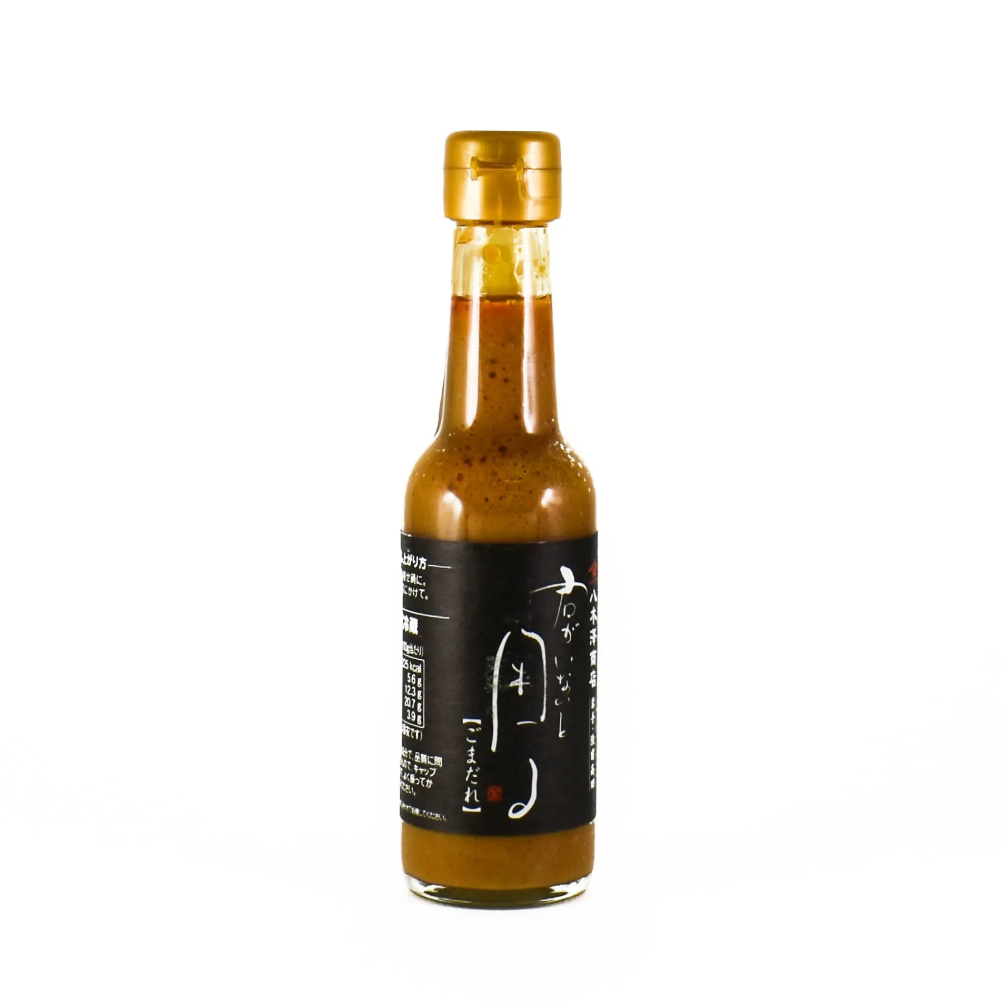 Yagisawa Shoten Gomadare Sesame And Dashi Sauce, 150ml Outlet
