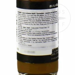 Yagisawa Shoten Gomadare Sesame And Dashi Sauce, 150ml Outlet