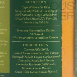 Gymkhana Goan Curry Cooking Sauce, 300ml Hot