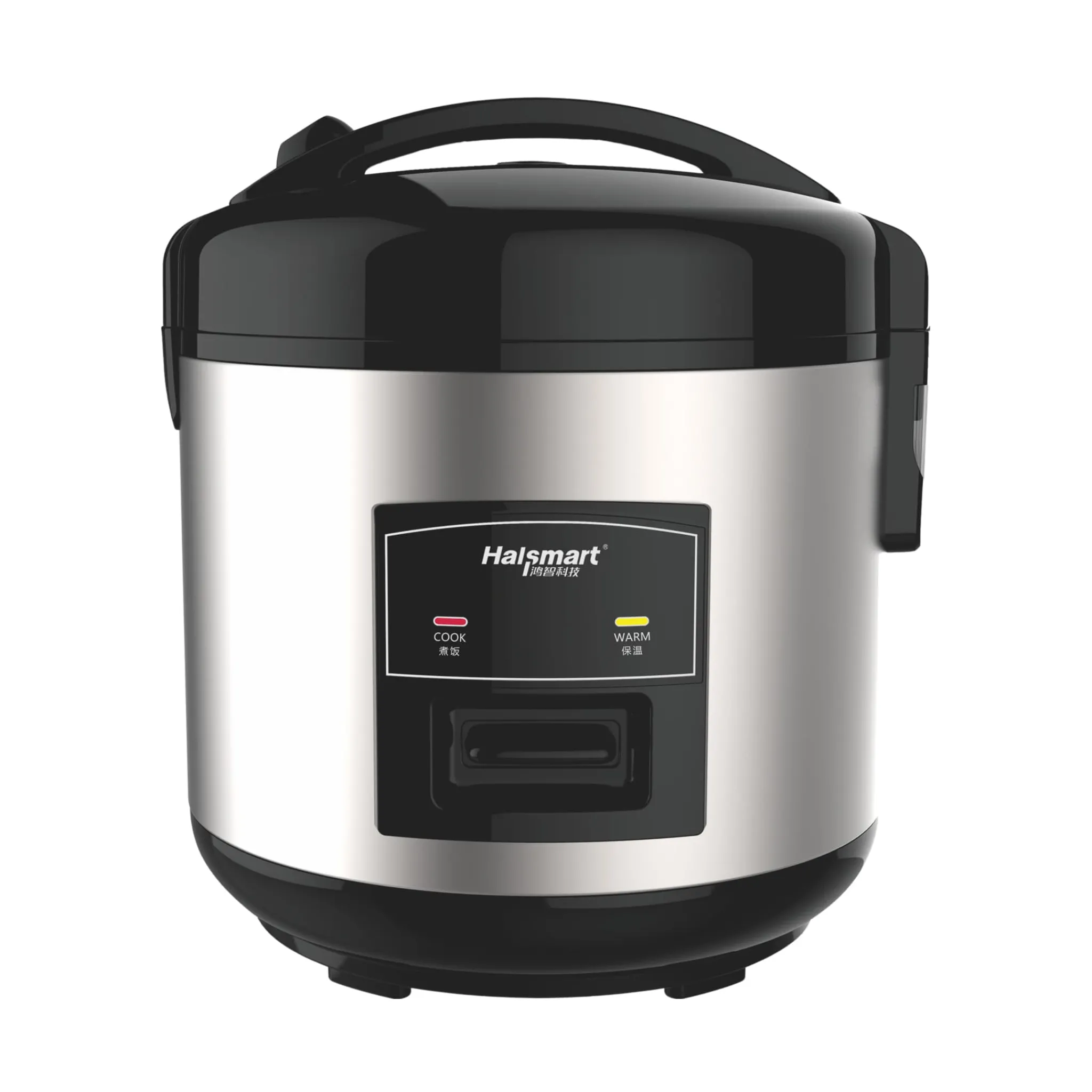 Zheng Feng Halsmart Rice Cooker, 1.5 Litre New