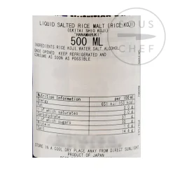 Hanamaruki Ekitai Shio Koji, 500ml Online