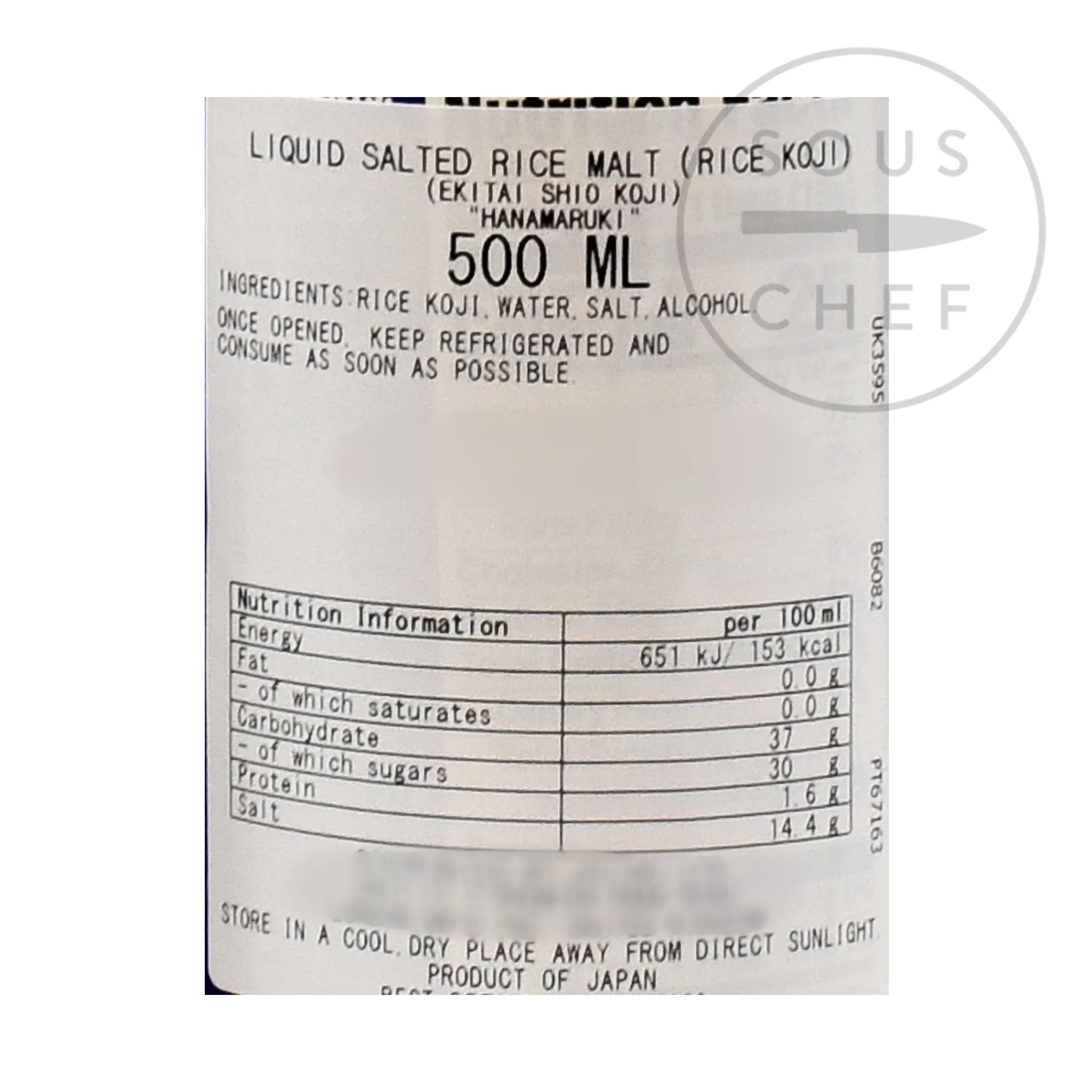 Hanamaruki Ekitai Shio Koji, 500ml Online