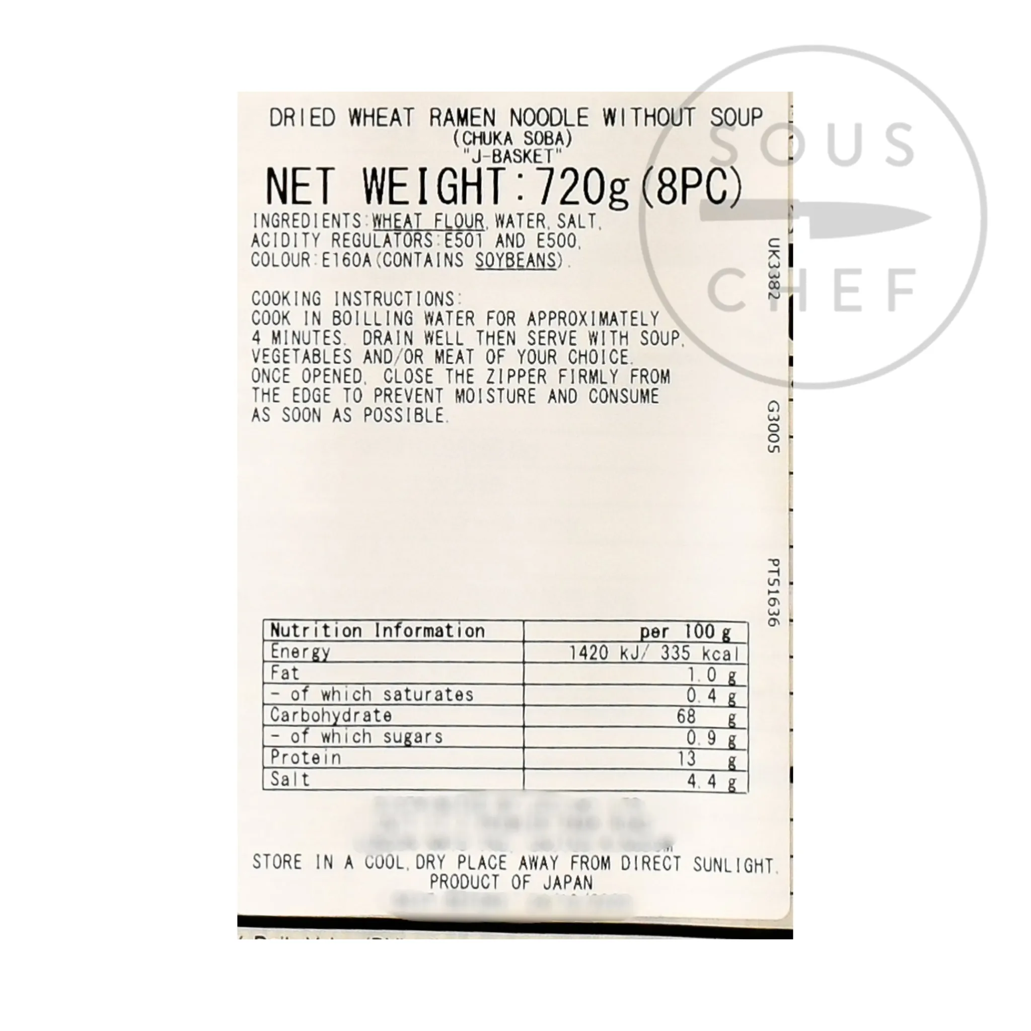 Hime Chuka Soba Ramen Noodles, 720g Clearance