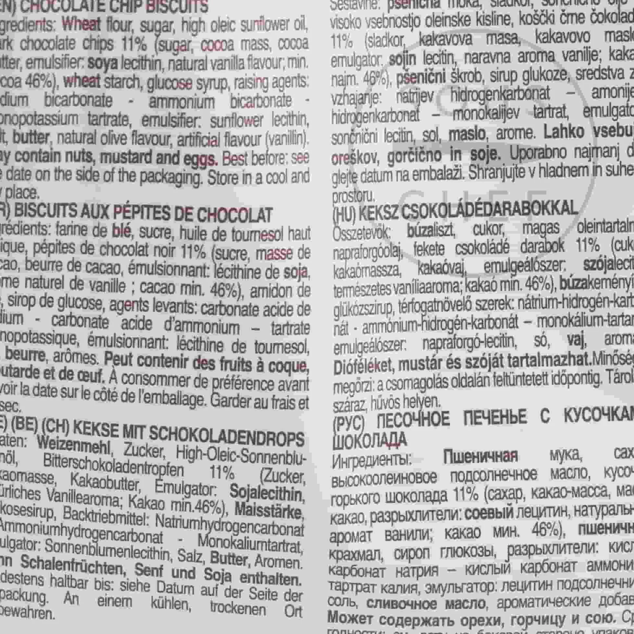 Tedesco SRL Il Borgo del Biscotto Shortbread Chocolate Chip Biscuits, 300g Hot