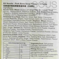 Baixiang  Instant Noodle Artificial Pork Bone Soup Flavour, 5x 113g Best