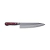 JKC Japanese AUS10 Chef's Knife 210mm Outlet