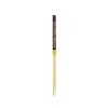 Kawai Co. Ltd Japanese Brown Stripe Cooking Chopsticks, 33cm Clearance