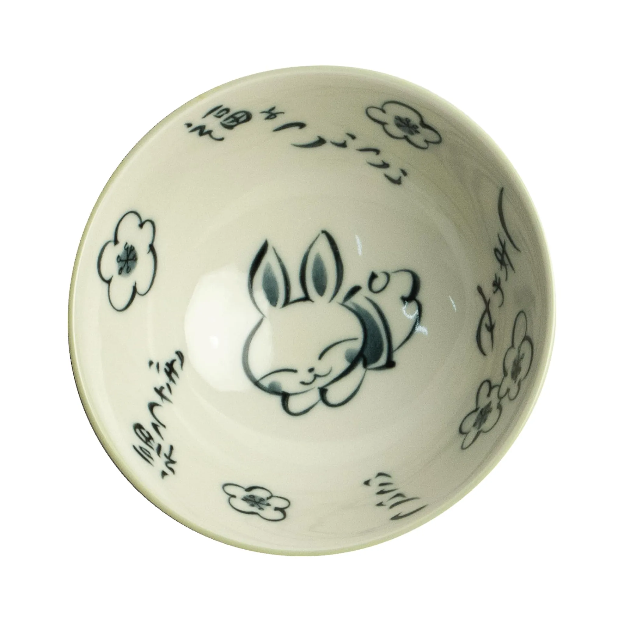Emro Aziatica Japanese Kawaii Green Rabbit Rice Bowl, 14cm Sale