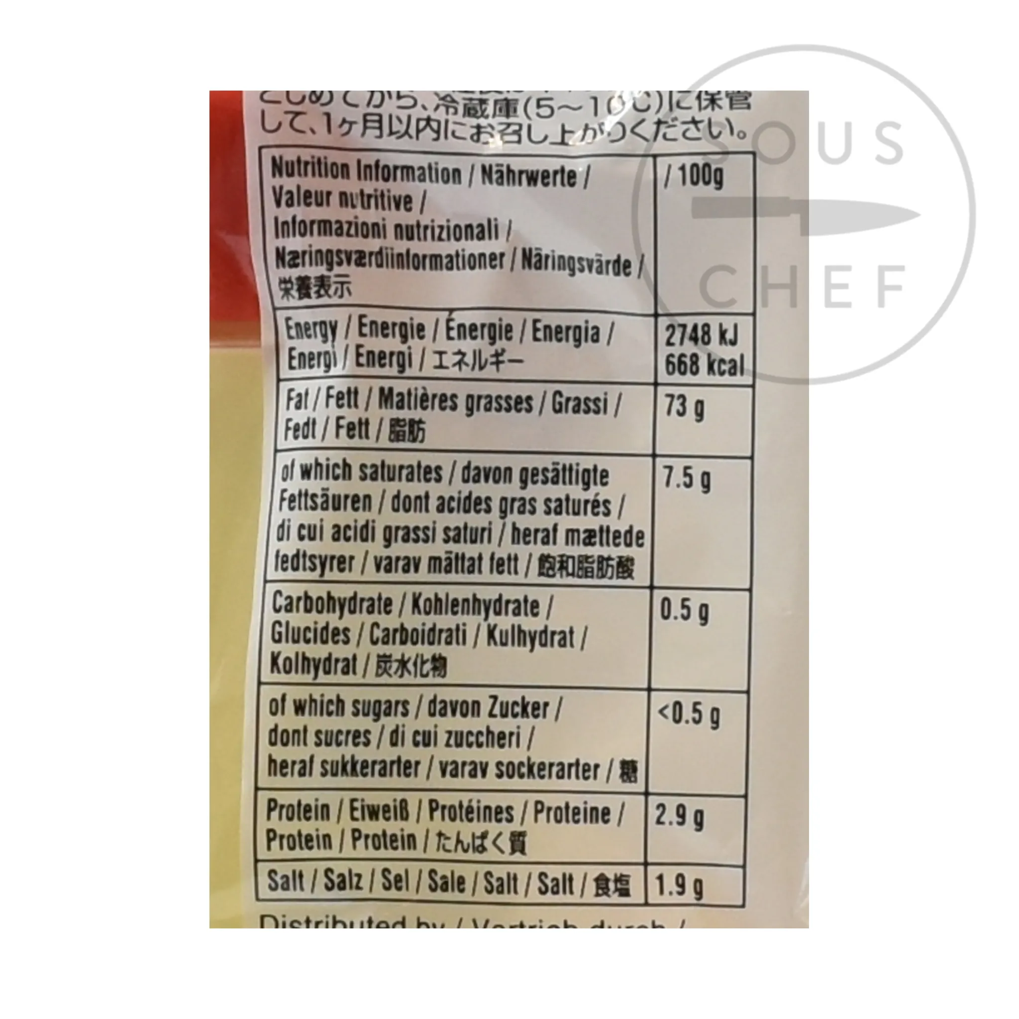 Kenko Japanese Mayonnaise, 500g New