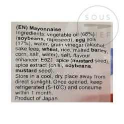 Kenko Japanese Mayonnaise, 500g New