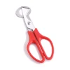 JKC Japanese Quail Egg Scissors Online