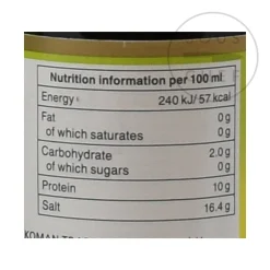 Kikkoman Tamari Soy Sauce - Gluten Free, 250ml Clearance